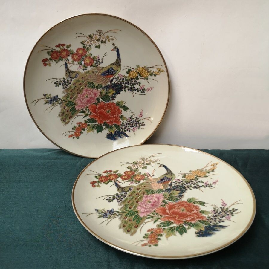 Par de Platos Japoneses