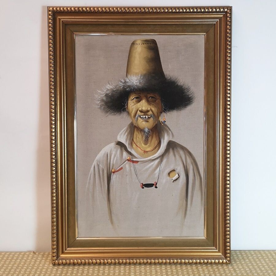 Cuadro Retrato Oriental