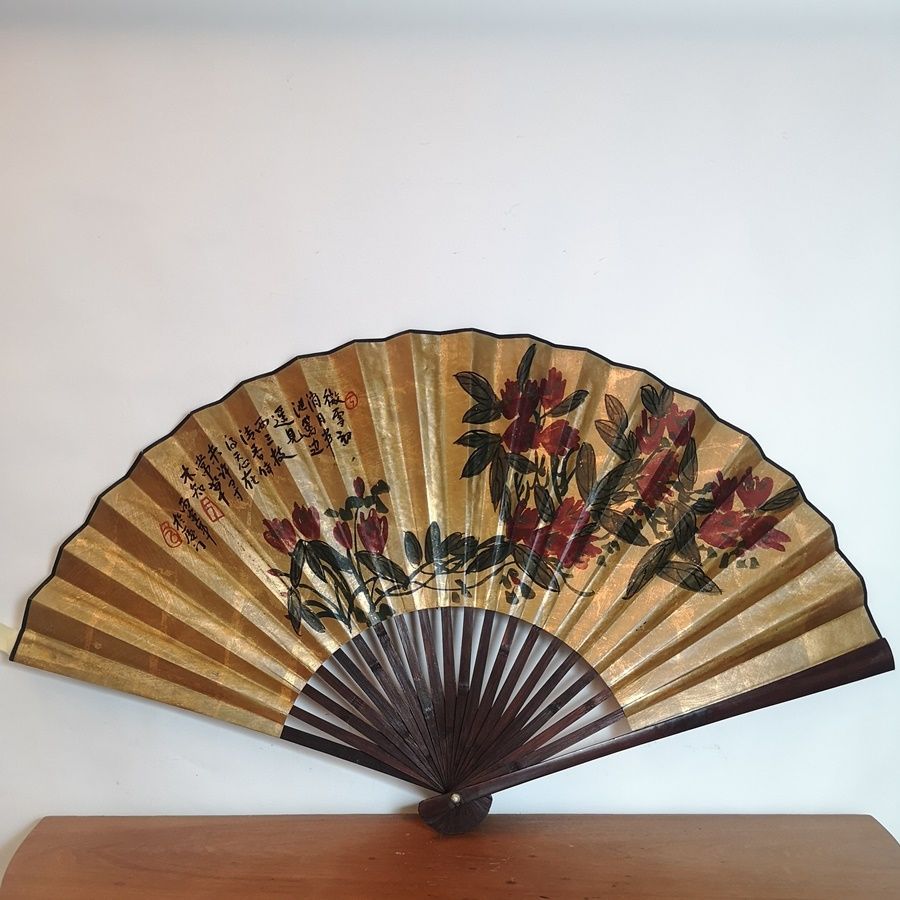 Gran Abanico Oriental Decorativo
