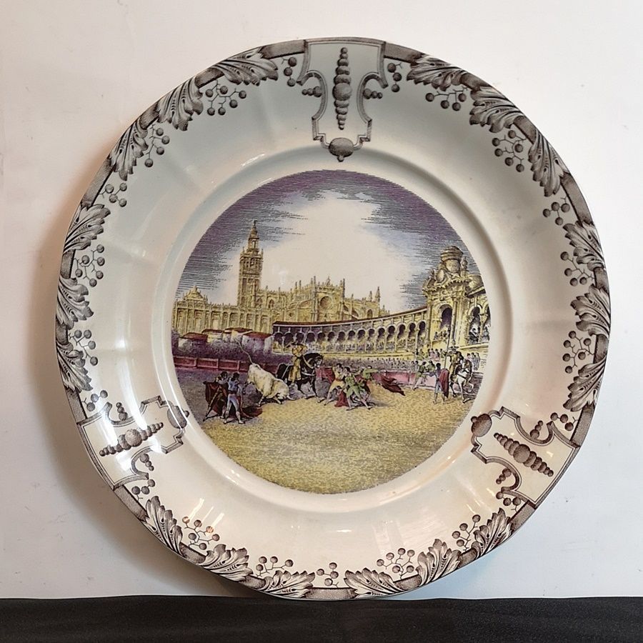 Gran Plato Imagen de Sevilla Cartuja-Pickmann