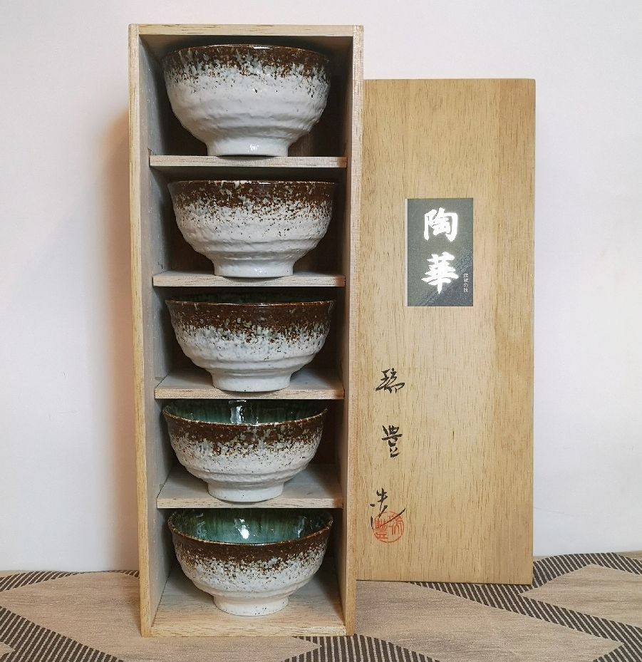 Cuencos Japoneses para Arroz