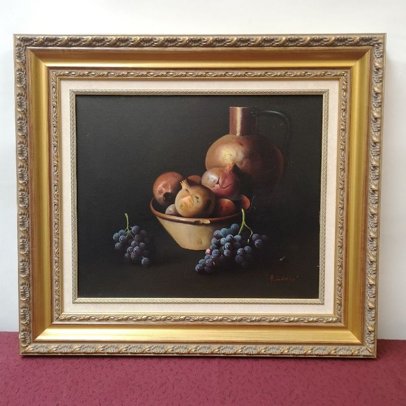 Bodegón Firmado con Uvas y Granadas