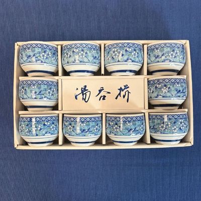 Juego de 10 Cuencos Japoneses