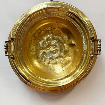 Brasero de Metal Dorado