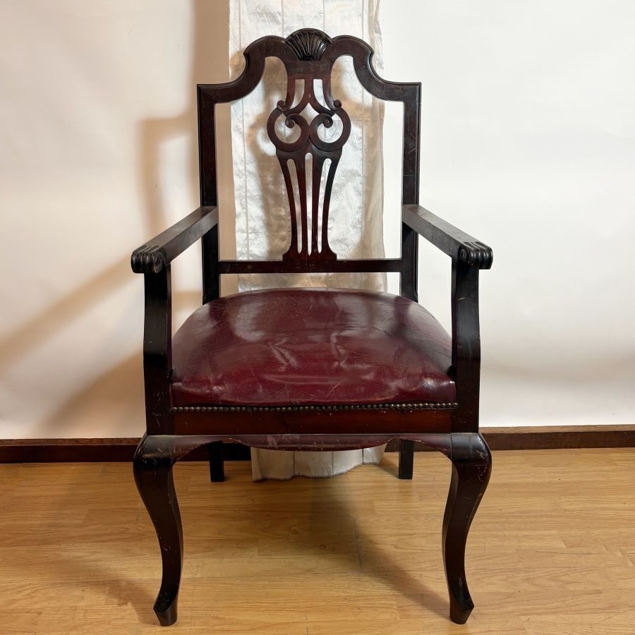 Sillón de Estilo Chippendale