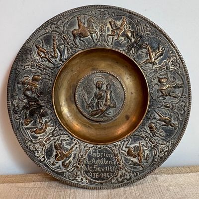 Plato de Bronce Fábrica de Artillería de Sevilla
