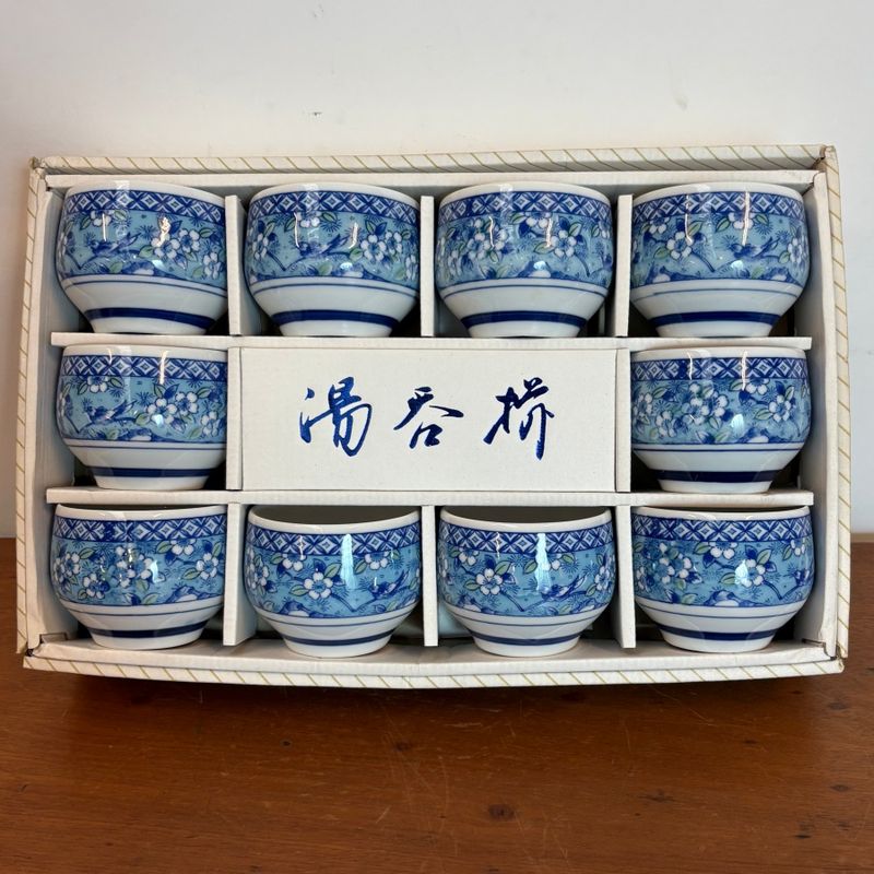 Juego de 10 Tazas Japonesas