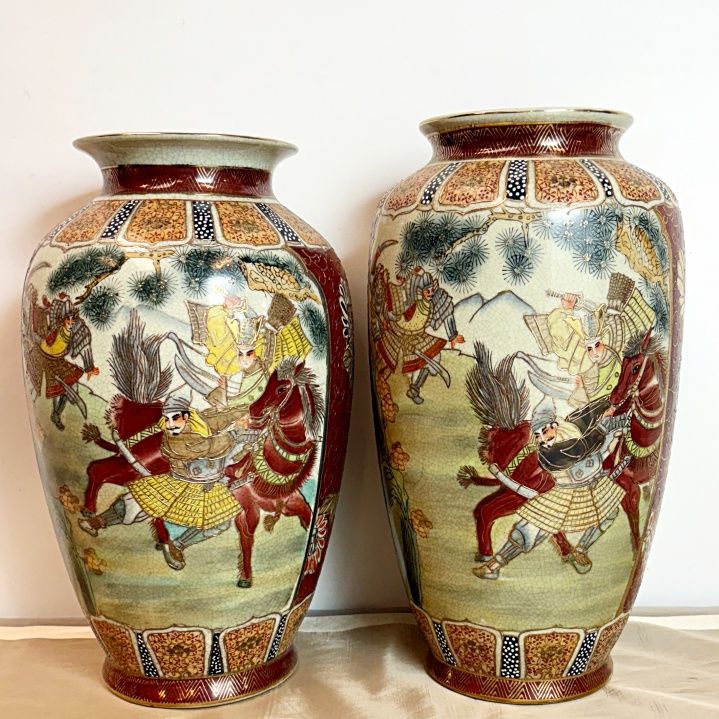 Pareja de Jarrones Chinos