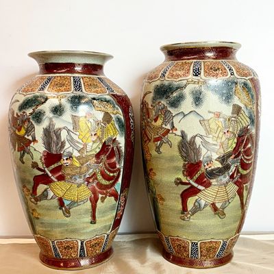 Pareja de Jarrones Chinos