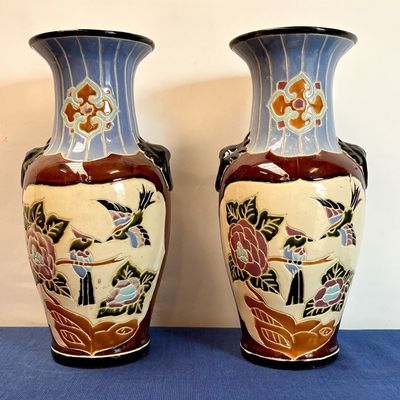 Pareja de Jarrones Orientales Pareja de Jarrones Orientales