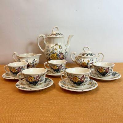 Juego de Café La Cartuja de Sevilla