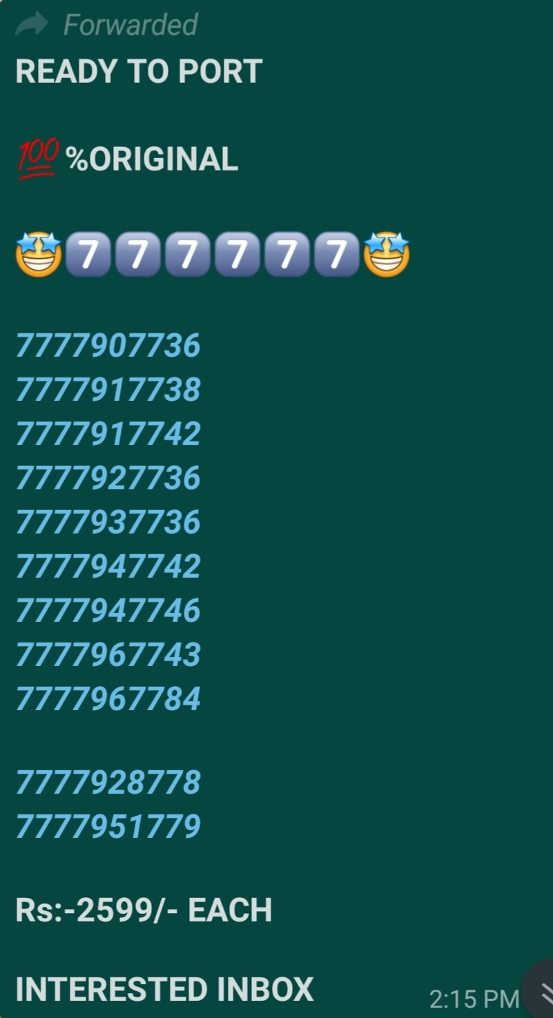 Fancy vip number