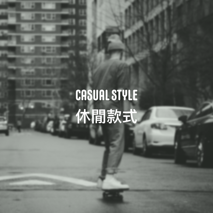 Casual Belts 休閒皮帶