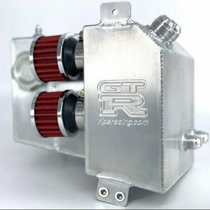 R32 GTR Catch Tank with Radiator Overflow Tank R32 GTR Catch Tank with Radiator Overflow Tank