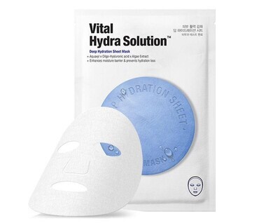Ультраувлажняющая тканевая маска Dr.Jart+ Vital Hydra Solution, 25 мл, 1 шт.