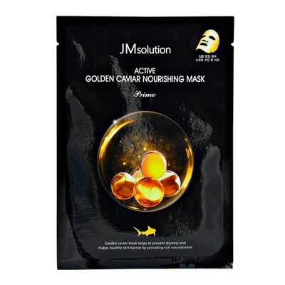 Ультратонкая тканевая маска с золотом и икрой JMsolution Active Golden Caviar Nourishing Mask, 30 мл.