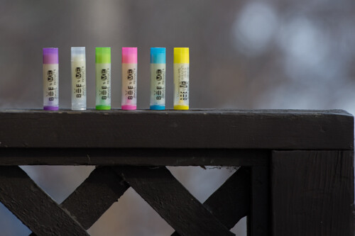 LIP BALM