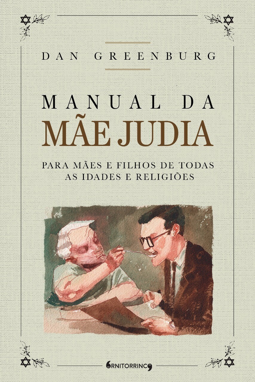 Manual da mãe judia