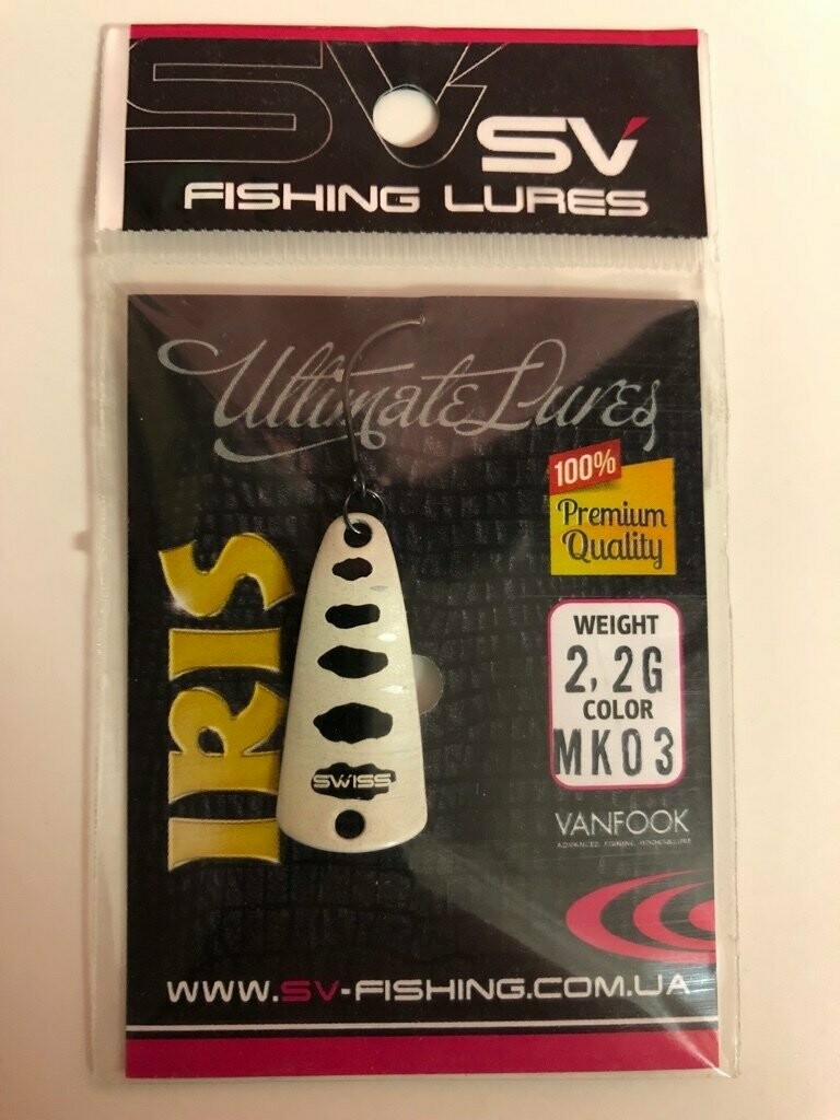 SV Fishing Lures Spoon Iris 2,2gr