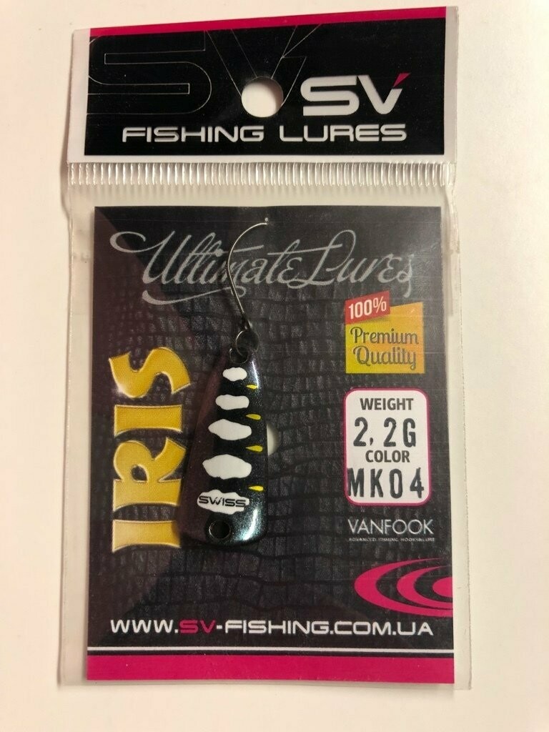 SV Fishing Lures Spoon Iris 2,2gr