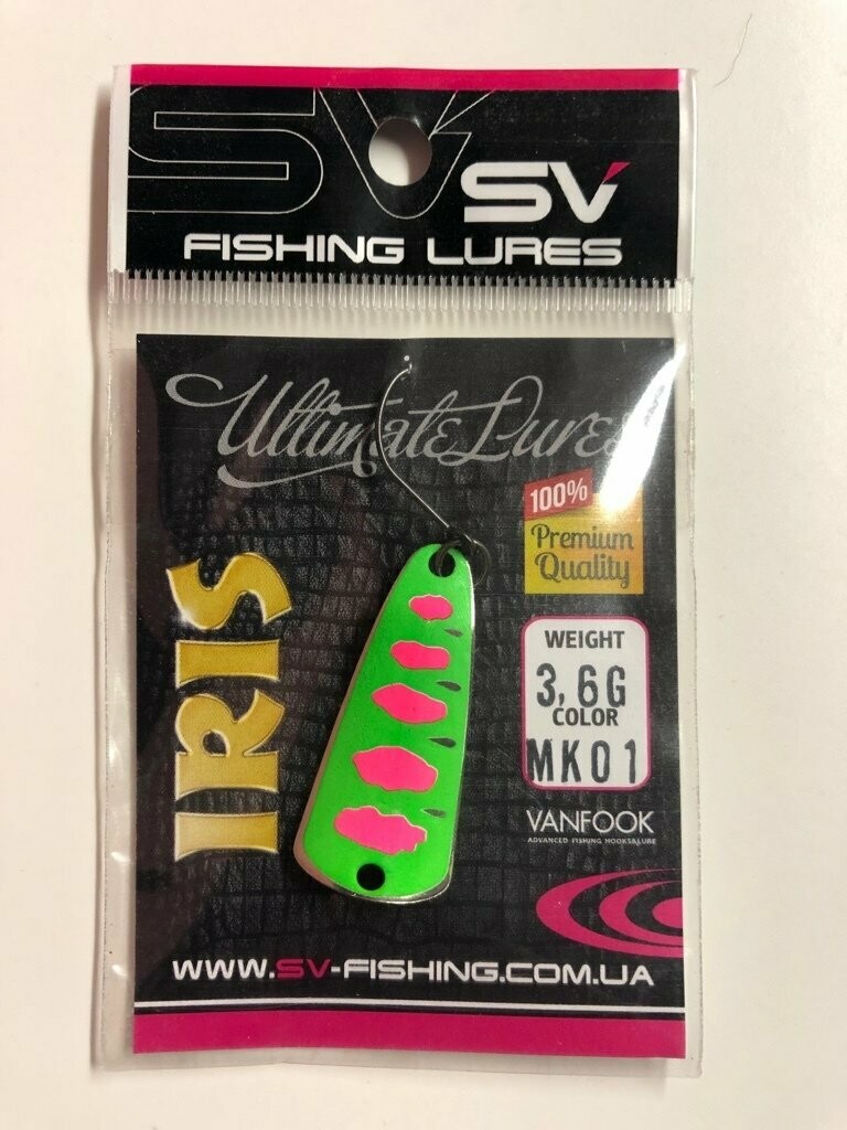 SV Fishing Lures Spoon Iris 3,6gr