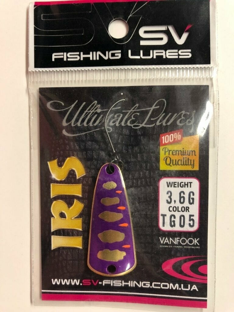 SV Fishing Lures Spoon Iris 3,6gr