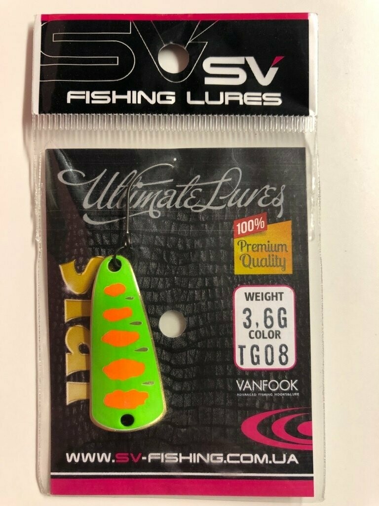 SV Fishing Lures Spoon Iris 3,6gr