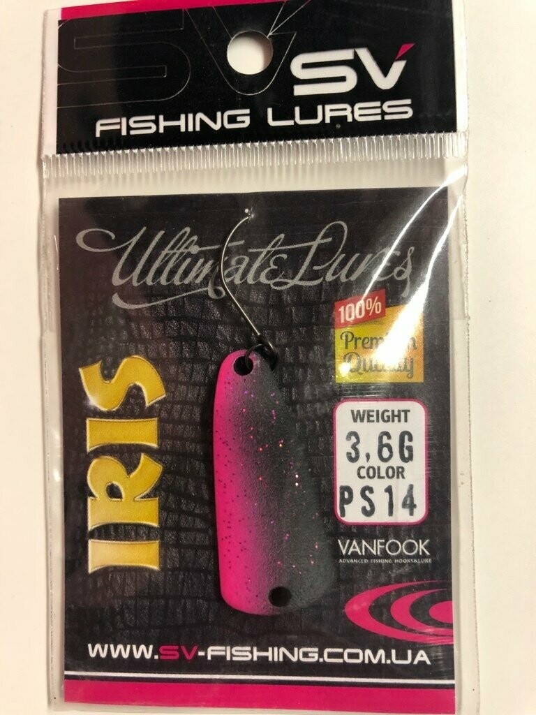 SV Fishing Lures Spoon Iris 3,6gr