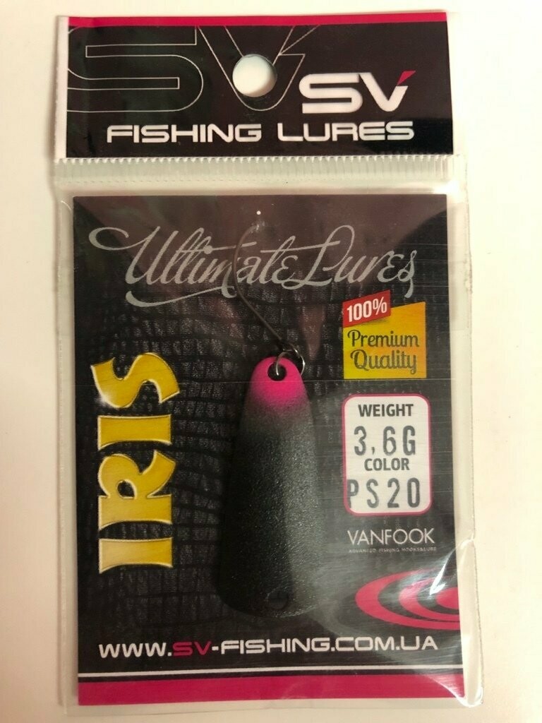 SV Fishing Lures Spoon Iris 3,6gr