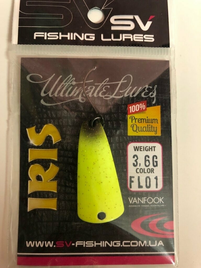 SV Fishing Lures Spoon Iris 3,6gr