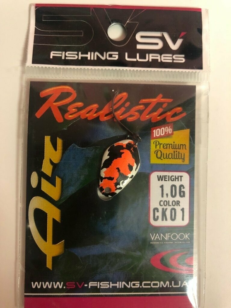 SV Fishing Lures Spoon Air 1gr