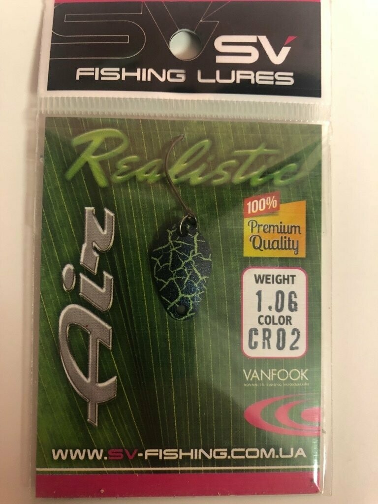 SV Fishing Lures Spoon Air 1gr