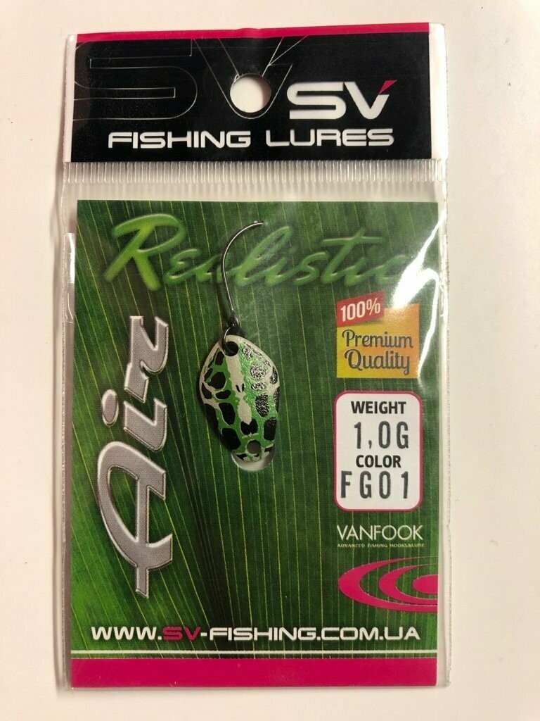 SV Fishing Lures Spoon Air 1gr