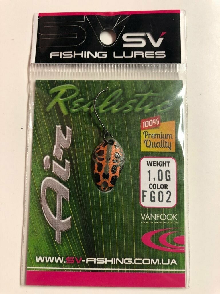 SV Fishing Lures Spoon Air 1gr