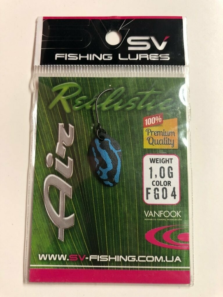 SV Fishing Lures Spoon Air 1gr