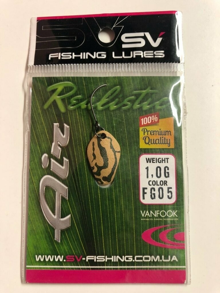 SV Fishing Lures Spoon Air 1gr