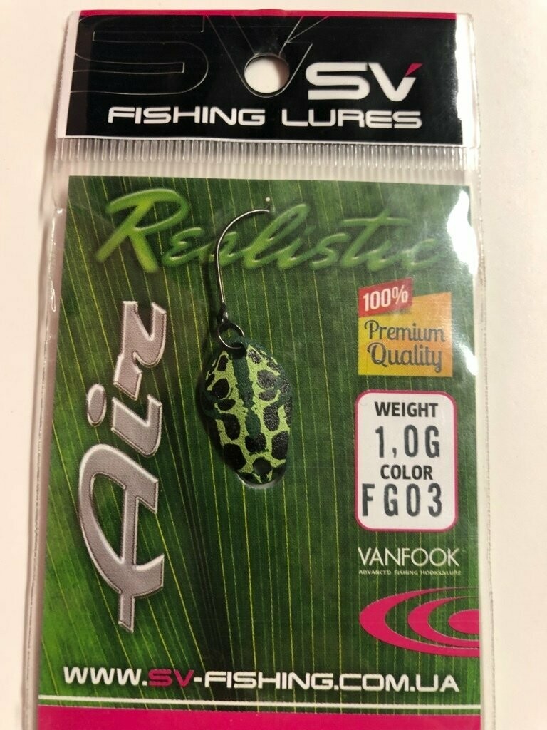 SV Fishing Lures Spoon Air 1gr