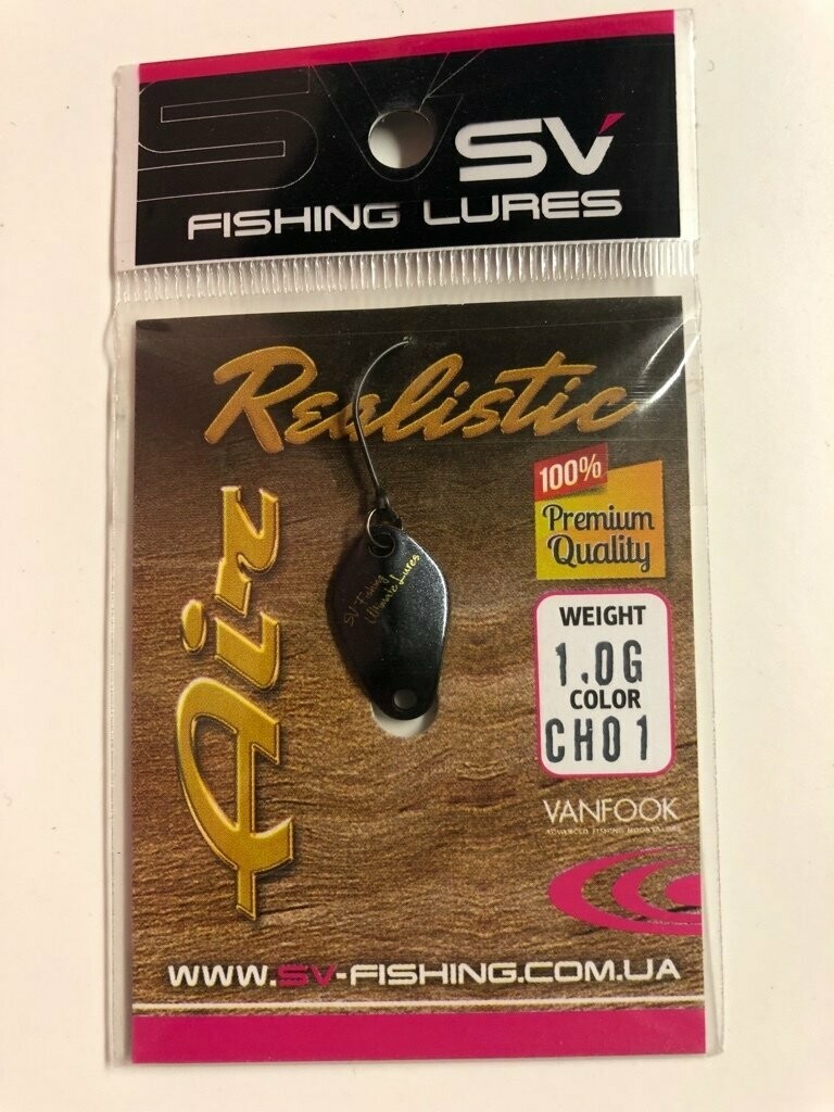 SV Fishing Lures Spoon Air 1gr