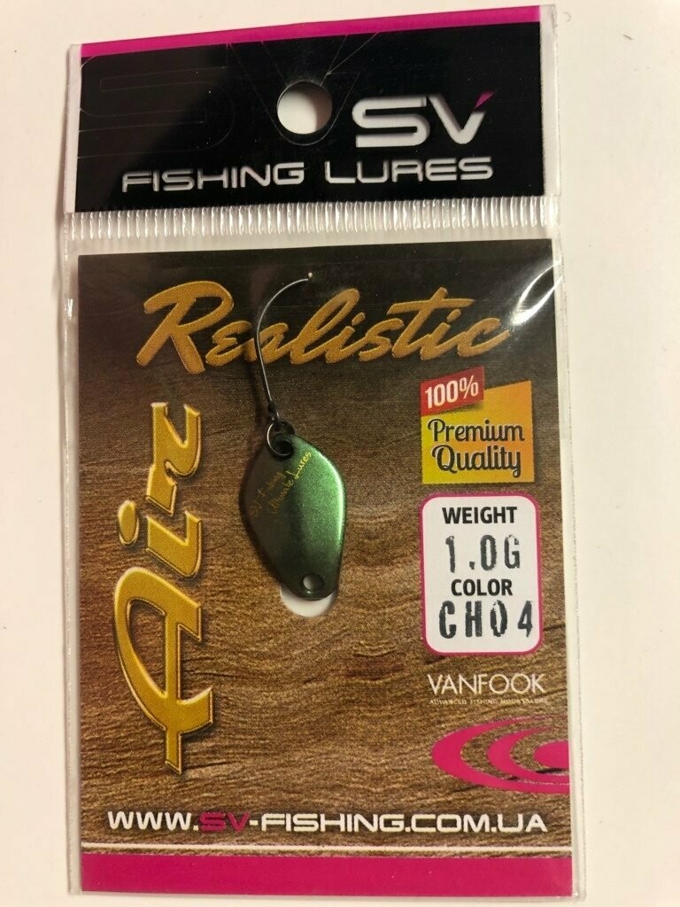 SV Fishing Lures Spoon Air 1gr