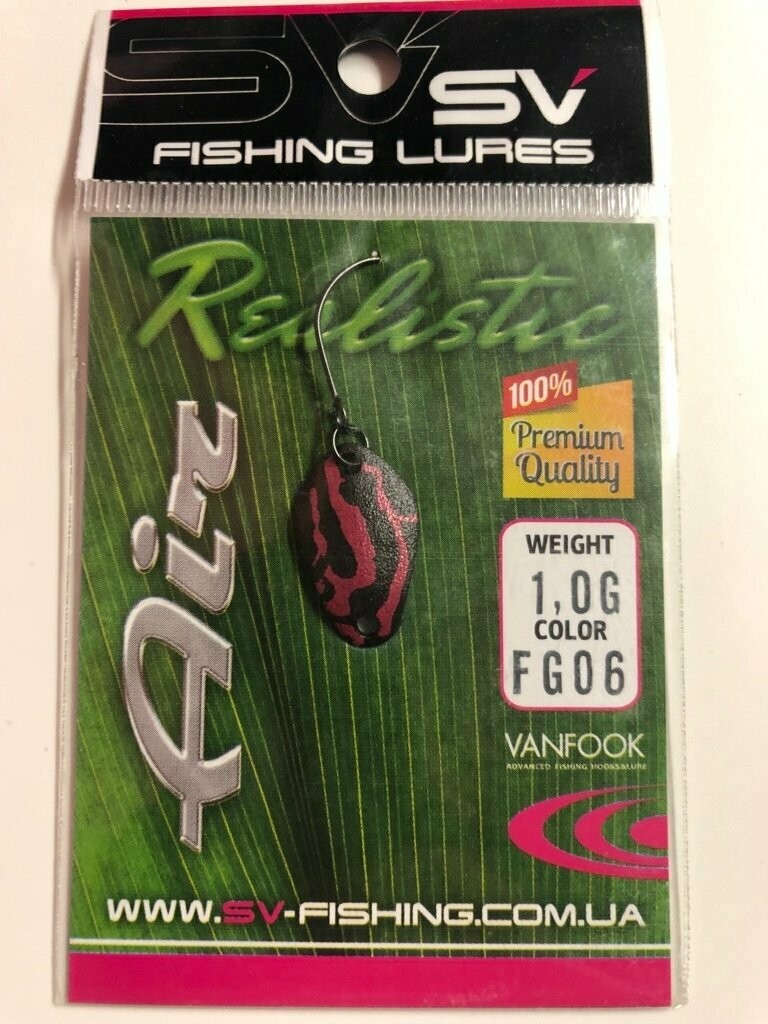 SV Fishing Lures Spoon Air 1gr