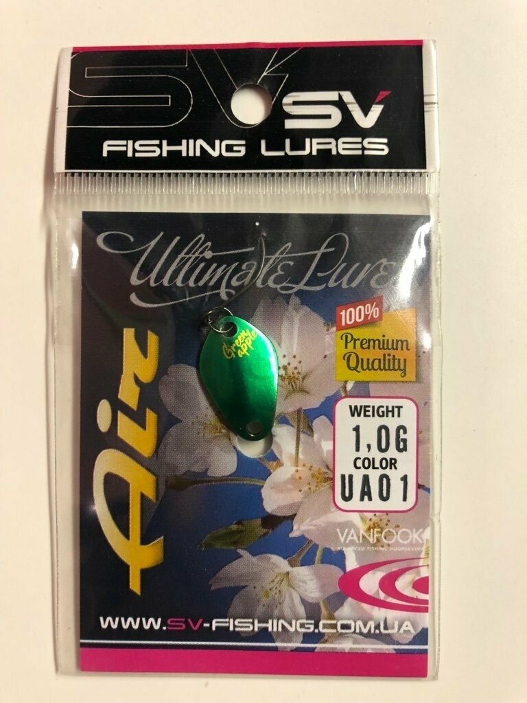 SV Fishing Lures Spoon Air 1gr