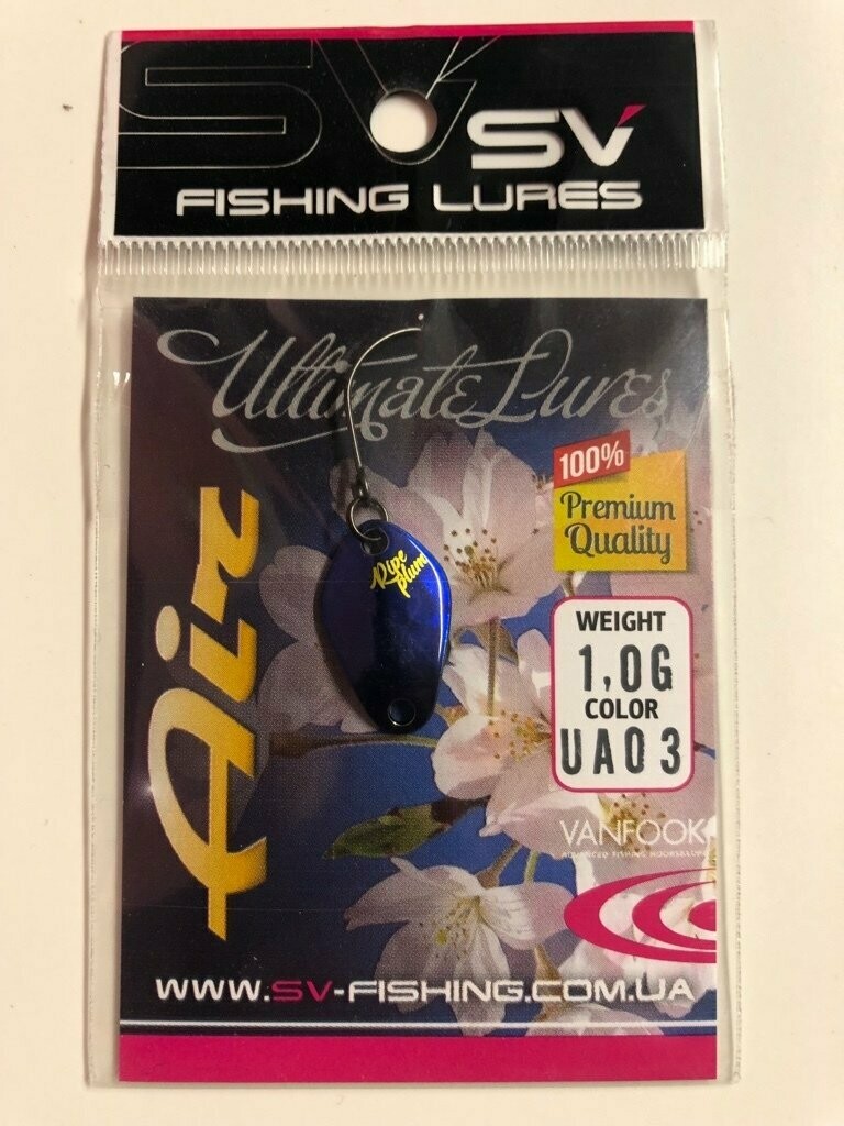 SV Fishing Lures Spoon Air 1gr