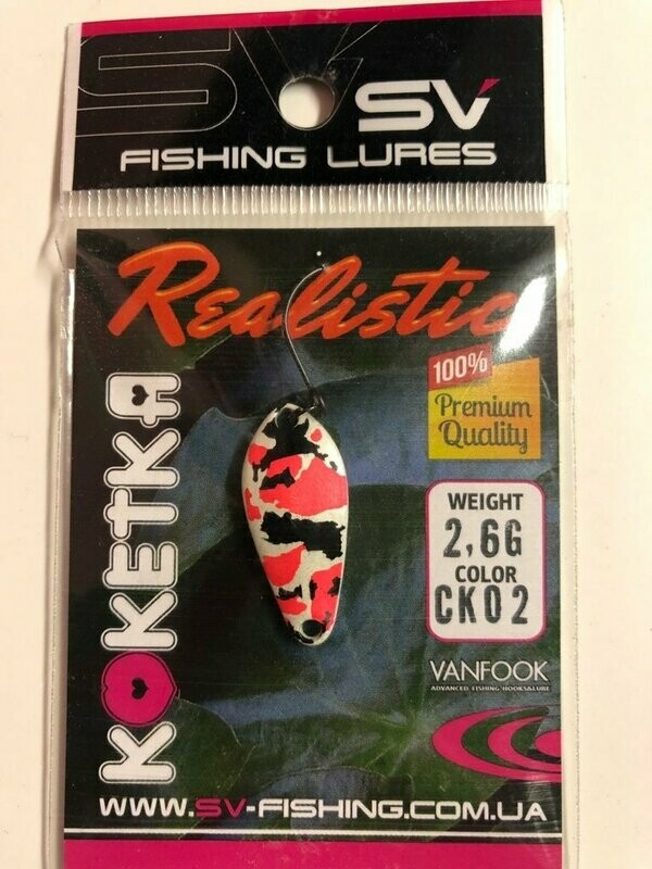 SV Fishing Lures Spoon Koketka 2,6gr