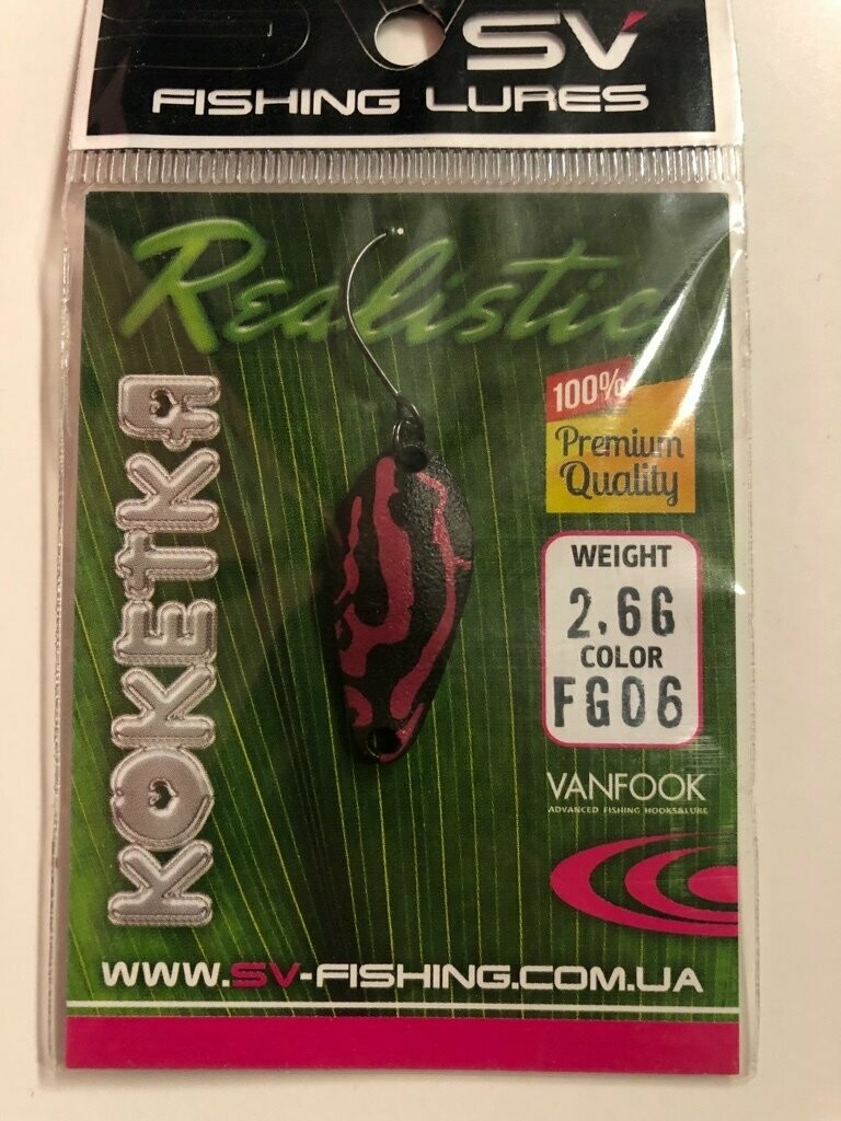 SV Fishing Lures Spoon Koketka 2,6gr