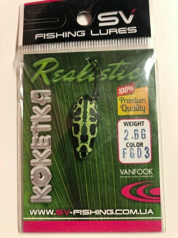 SV Fishing Lures Spoon Koketka 2,6gr