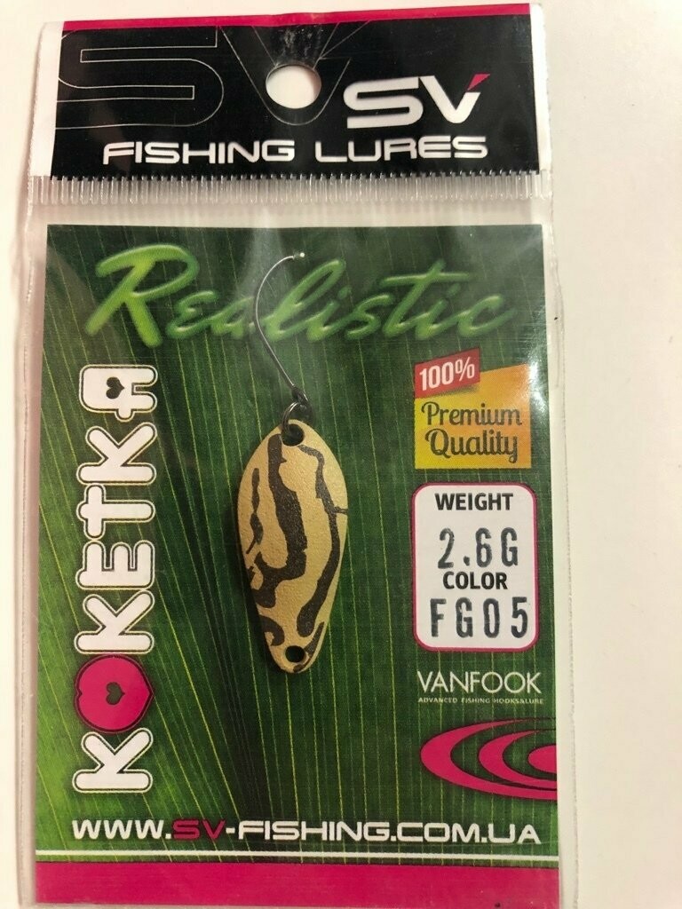 SV Fishing Lures Spoon Koketka 2,6gr