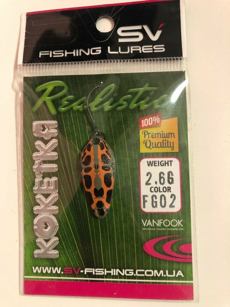SV Fishing Lures Spoon Koketka 2,6gr