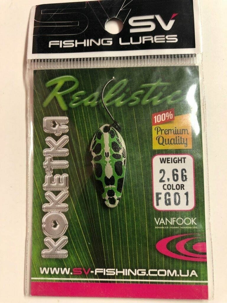 SV Fishing Lures Spoon Koketka 2,6gr