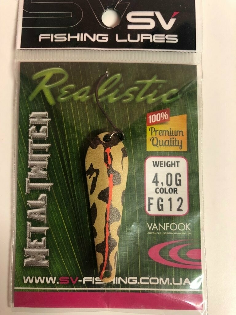 SV Fishing Lures Spoon Metal Twitch 4,0gr