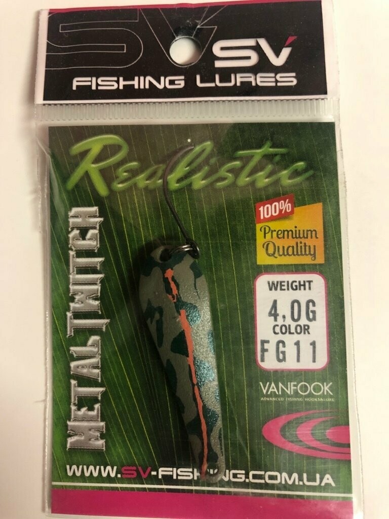SV Fishing Lures Spoon Metal Twitch 4,0gr